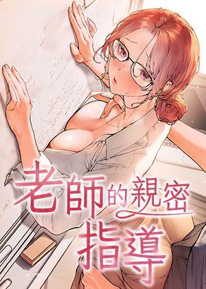 YY漫画网韩国漫画网热门日漫推荐